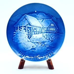 Bing & Grondahl B&G Christmas Plate 1975 The Old Water Mill Denmark Blue